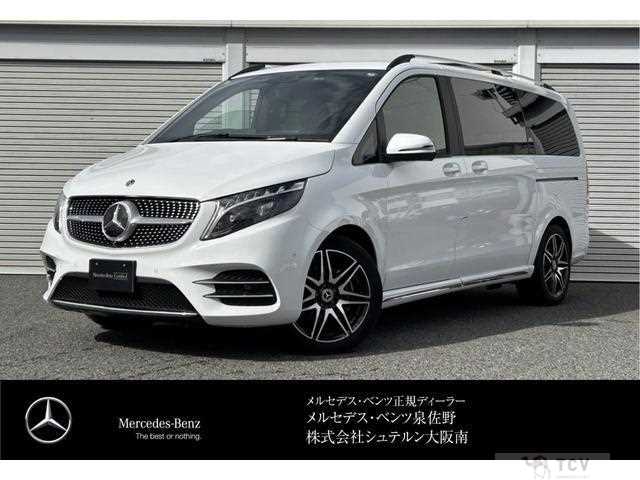 2024 Mercedes-Benz V-Class