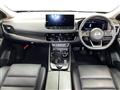 2024 Nissan X-Trail