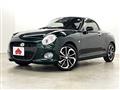 2017 Daihatsu Copen