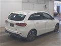 2024 Mercedes-Benz B-Class