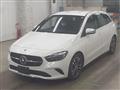 2024 Mercedes-Benz B-Class