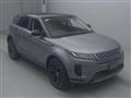 2020 Land Rover Land Rover Others