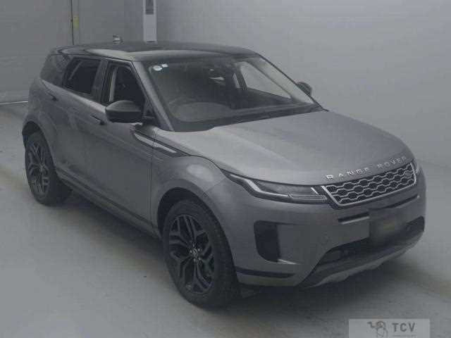 2020 Land Rover Land Rover Others