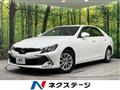 2017 Toyota Mark X