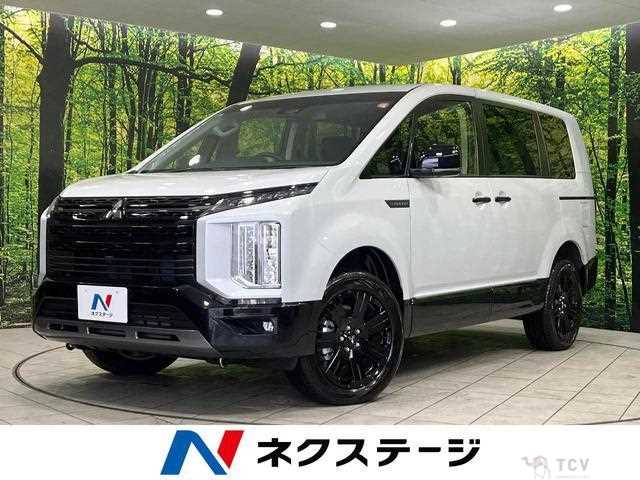 2025 Mitsubishi Delica D5