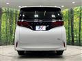 2024 Toyota Alphard Hybrid