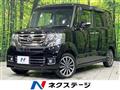 2015 Honda N BOX