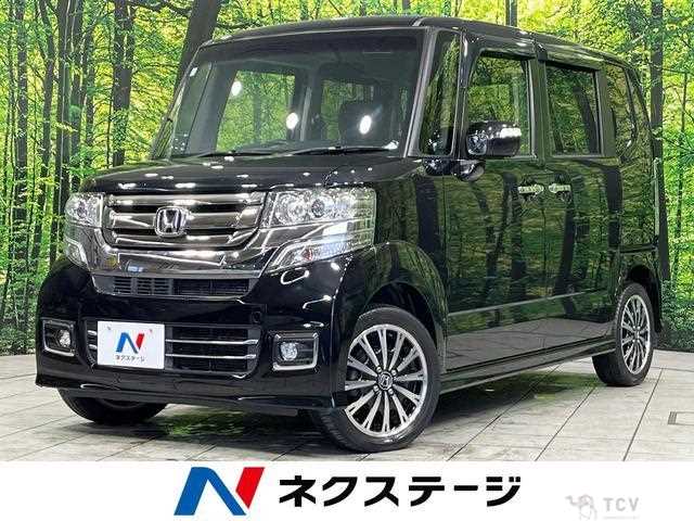 2015 Honda N BOX