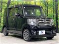 2015 Honda N BOX