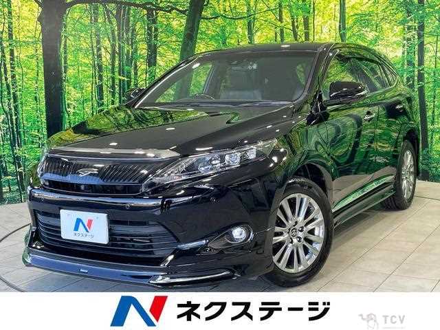 2016 Toyota Harrier