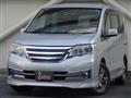 2011 Nissan Serena