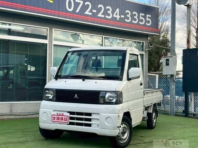 2002 Mitsubishi Minicab Truck