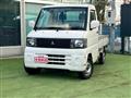 2002 Mitsubishi Minicab Truck