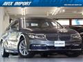 2016 BMW 7 Series
