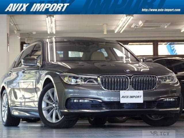 2016 BMW 7 Series