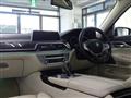 2016 BMW 7 Series