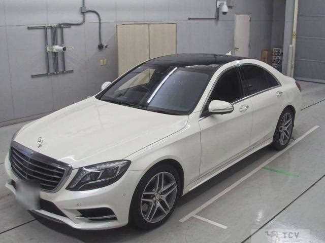 2015 Mercedes-Benz S-Class