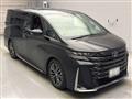 2025 Toyota Vellfire
