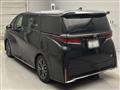 2025 Toyota Vellfire