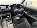 2013 Lexus IS