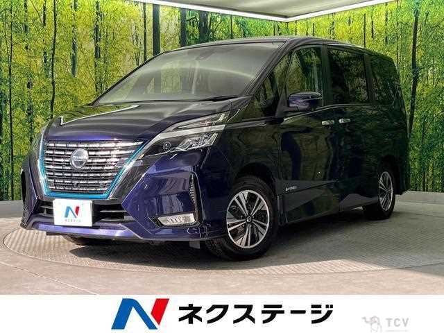 2020 Nissan Serena