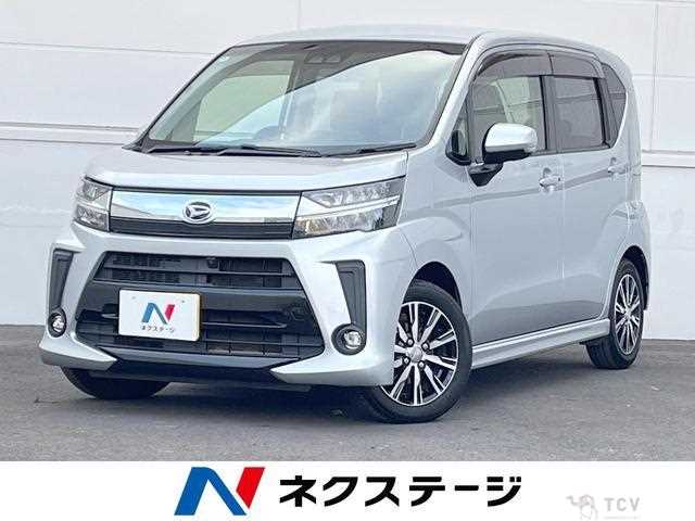 2020 Daihatsu Move