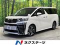 2018 Toyota Vellfire