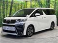 2018 Toyota Vellfire