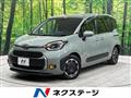 2023 Toyota Sienta