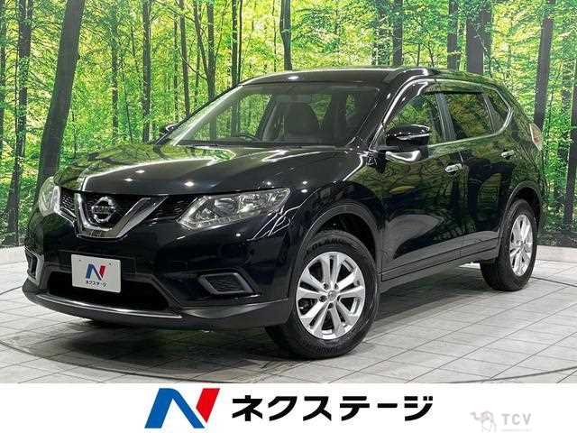 2015 Nissan X-Trail