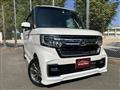 2023 Honda N BOX