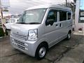 2021 Mitsubishi Minicab Van