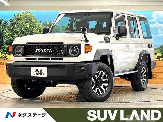 2024 Toyota Landcruiser 70