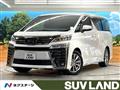 2021 Toyota Vellfire