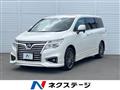 2017 Nissan Elgrand