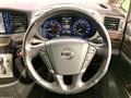 2014 Nissan Elgrand
