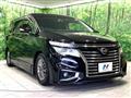 2014 Nissan Elgrand