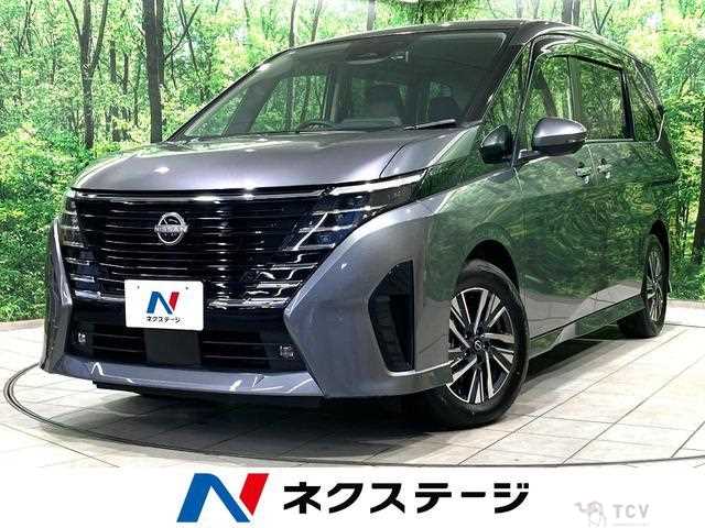 2024 Nissan Serena