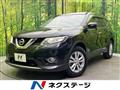 2016 Nissan X-Trail