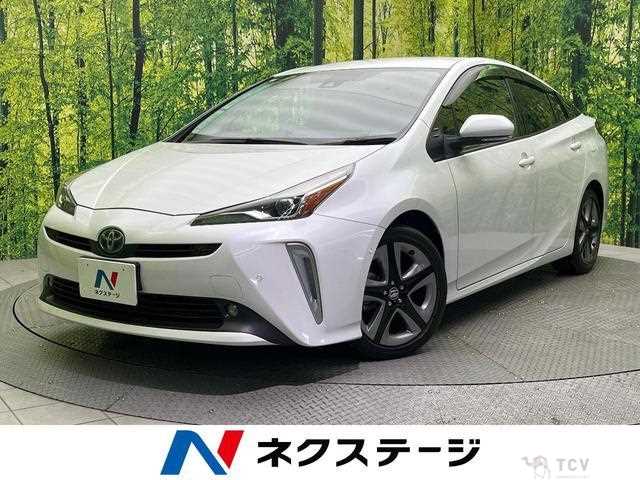 2021 Toyota Prius