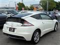 2012 Honda CR-Z