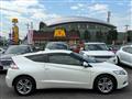 2012 Honda CR-Z