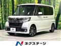 2016 Daihatsu Tanto