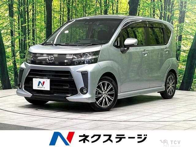 2018 Daihatsu Move