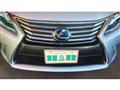 2013 Lexus HS HYBRID