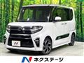 2022 Daihatsu Tanto