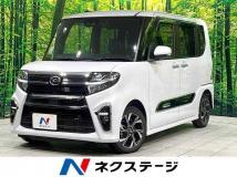 2022 Daihatsu Tanto