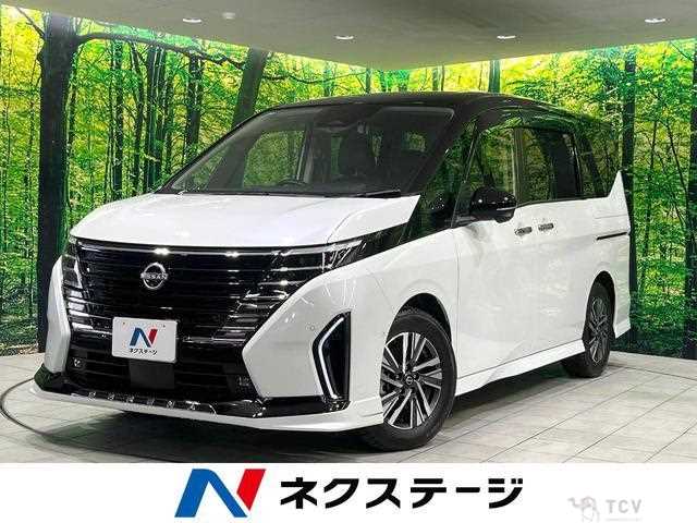 2023 Nissan Serena
