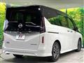 2023 Nissan Serena