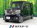 2016 Honda N BOX